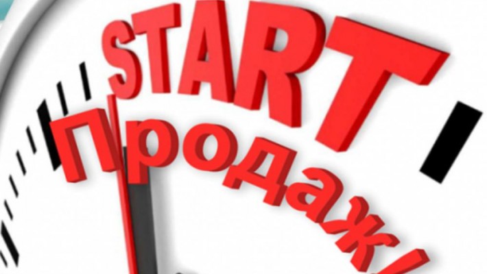 Открытие продаж в ЖК Маршала Рокоссовского 11 дом блок секция 4!